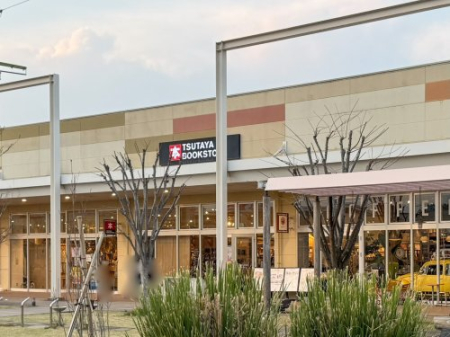 ���ӊ� �y���X�zTSUTAYA BOOK STORE ����܃n�[���F�X�g�E�H�[�N�܂�1254��