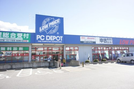 ���ӊ� �y�Ɠd���i�zPC DEPOT ���R�{�X�܂�3841��