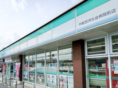 ���ӊ� �y�R���r�j�G���X�X�g�A�z�t�@�~���[�}�[�g �F�s�{�ϐ���a�@�O�X�܂�920��